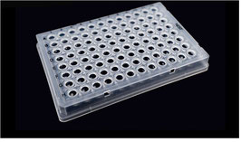 NEST - PCR Platten, transparent, 96Well, full Skirt, 0,1ml, Schnittposition H1, VE = 25 St.