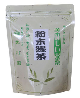 粉末緑茶