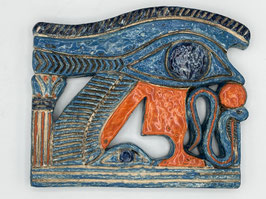 Auge des Gottes Horus 19cm breit, 15,7cm hoch zum hängen, limitiert auf zehn Stück ,Nr.1