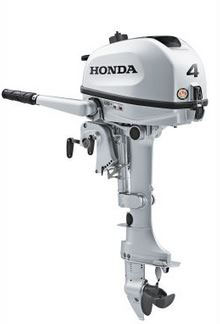 Honda Aussenbordmotor BF 4 AH