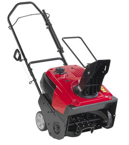 Honda Schneefräse HS 750EMA