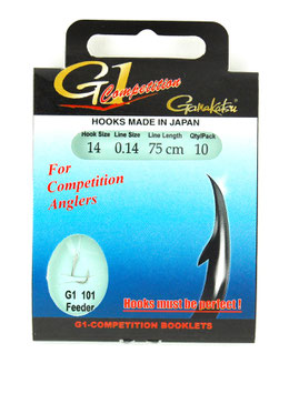 Gamakatsu Vorfach G1 Competition Feeder