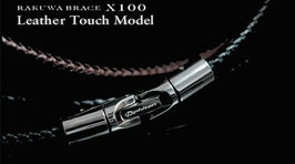 X100 Armband Leather Touch