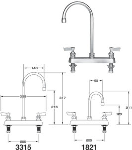 縦型湯水混合水栓-グースネックスタイル