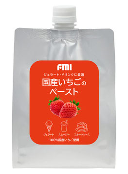 国産イチゴペースト