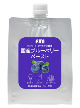 国産ブルーベリーペースト