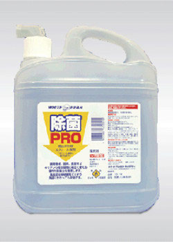 除菌プロ業務用(4L) 161-W※箱単位