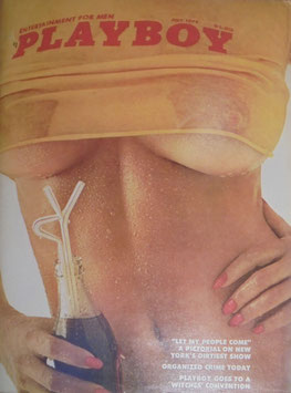 US-Playboy Juli 1974 - A161