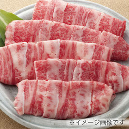 【佐賀産和牛】バラ薄切り