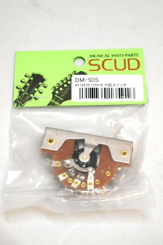 SCUD DM-50S