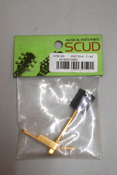 SCUD ATB-GS