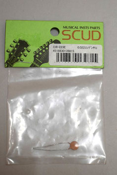SCUD CR-223E