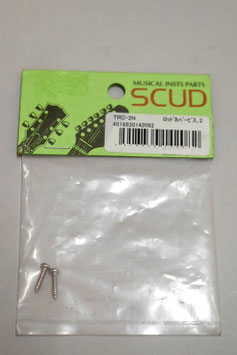 SCUD TRC-2N