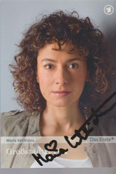 Ketikidou, Maria
