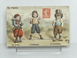 Carte postale ancienne patriotique, Nos gosses / Antique french patriotic postcard , Nos gosses