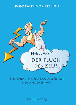 Feslidis, K.: Der Fluch des Zeus - ISBN: 978-3-95493-213-9 - Hardcover