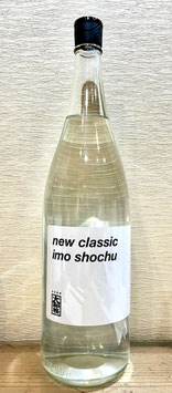 大和桜「new classic」