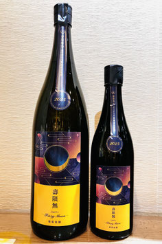 黒芯白50、タン濃50 黒芯白50、タン濃50