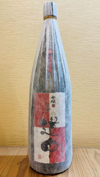 麦焼酎「道中 宇佐ぼうず 焙煎燻蒸醸し」
