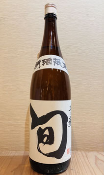 旬「さつま寿 新焼酎」