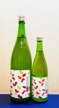 花巴「Hazy 生酒」