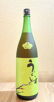 庭のうぐいす「特撰梅酒 うぐいすとまり 鶯とろ」