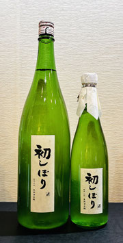 群馬泉「初しぼり 特別本醸造」