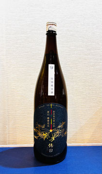 作田「特別純米酒 涼口 線香花火」
