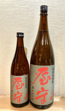 屋守「純米無調整 火入れ」