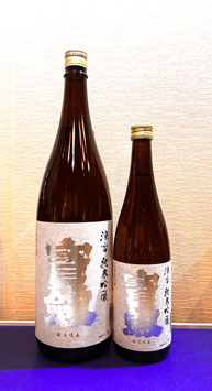 宝剣「涼香 純米吟醸」