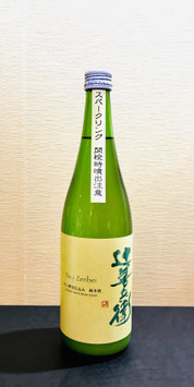 辻善兵衛「純米ワイン酵母 スパークリング 活性にごり酒」