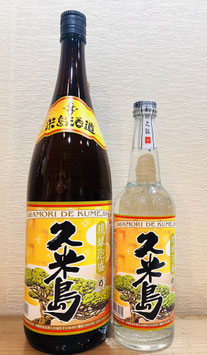 「久米島 30度」