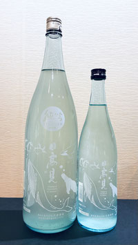 日高見「純米吟醸 うすにごり生酒」