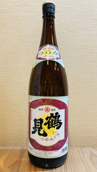 鶴見「鶴見 25度」