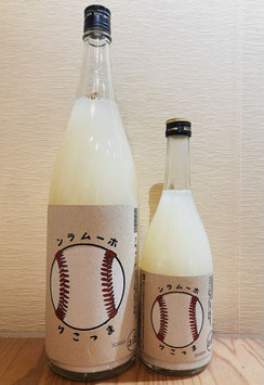 楯の川「ホームランまっこり」