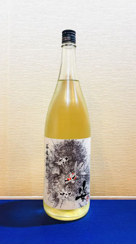 姿「特別純米生酒 浴衣すがた」