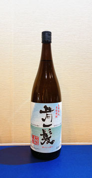 青一髪 25度