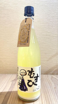 発芽玄米酒「むすひ」（要冷蔵！）