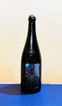 寒菊「電照菊山田錦39 -Luminous Emblem-  純米大吟醸 スパークリング」