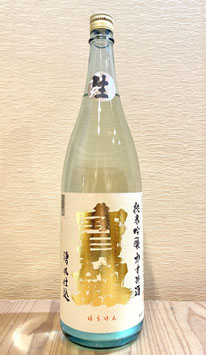 宝剣「純米吟醸 八反錦 かすみ酒」