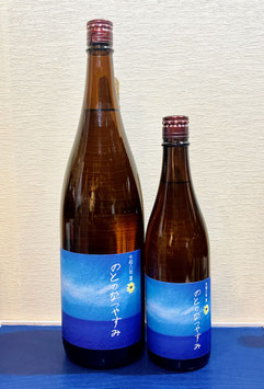 奥能登の白菊「純米吟醸 のとのなつやすみラベル」