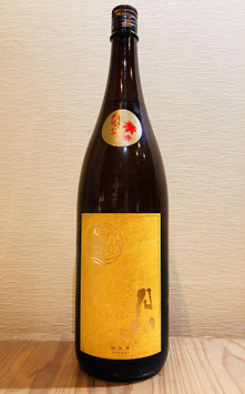 月山「純米酒 ひやおろし」