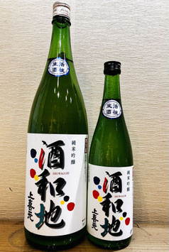 酒ラベルアート「男山本家」