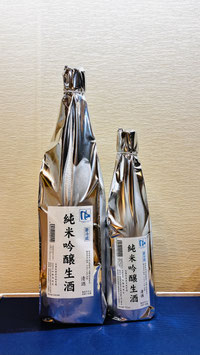 金鶴「風和 純米吟醸 生酒」