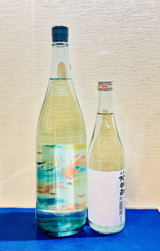 阿部勘「塩竈 阿部勘 夏の潮」