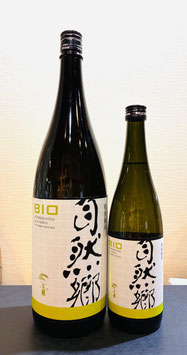 自然郷「特別純米 BIO 荒走り」
