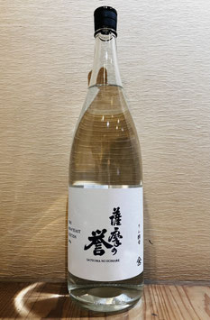 大山甚七商店「薩摩の誉 ラム酵母」