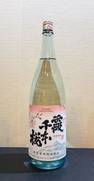 霞千本桜