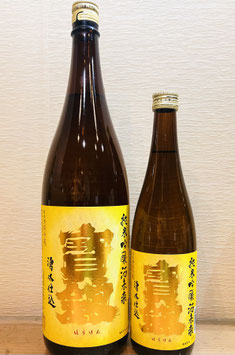 宝剣「純米吟醸 酒未来 火入」