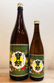 宝剣「純米酒 レトロラベル」